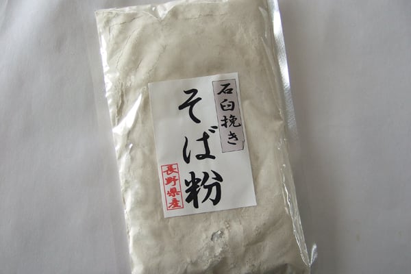 シリコンバレー ソマチプラス＋石 ＋粉セット 5月購入／正規品／未開封 長野県産 石臼挽きそば粉 | みやまオンライン本舗 | 奥信濃から自然の