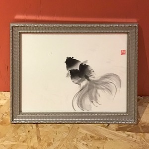 【千葉千香子】原画 「金魚」