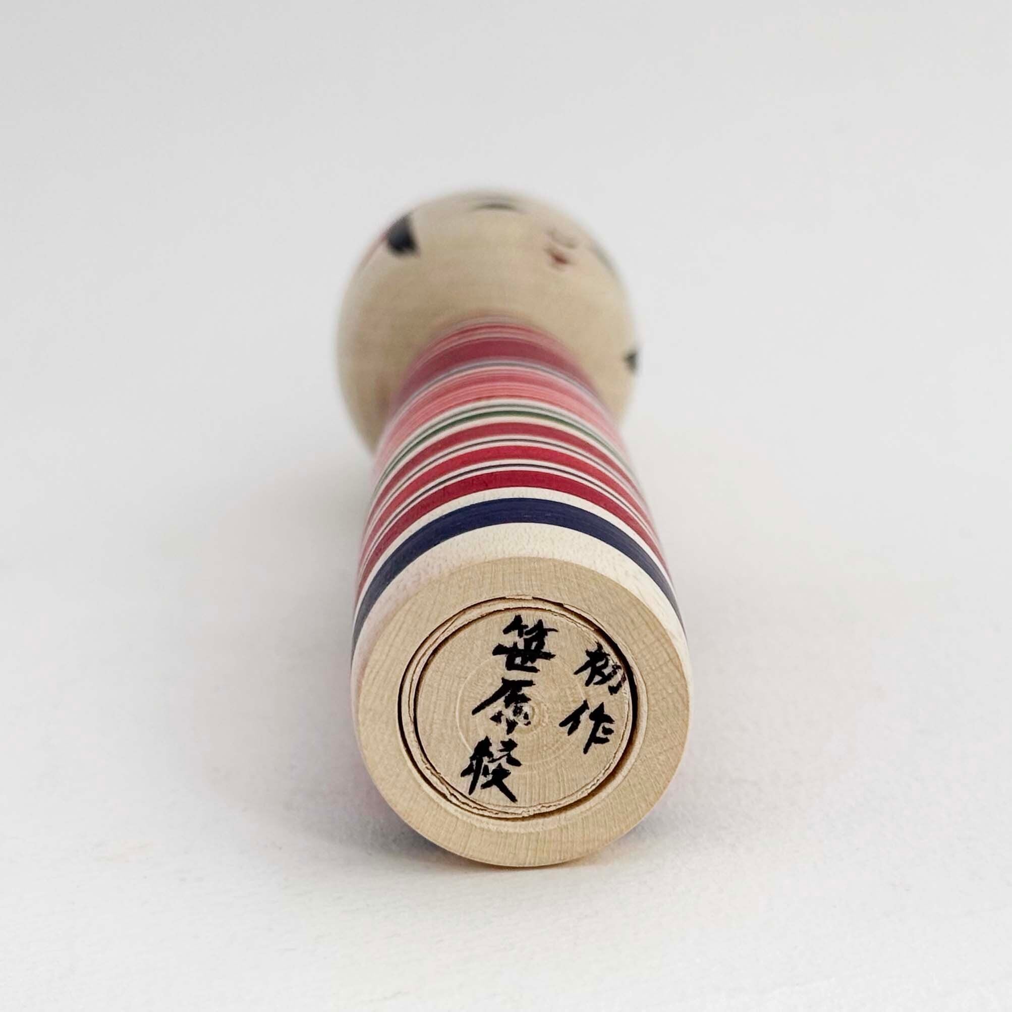 土湯系 / 笹原綾工人 初作（15cm）