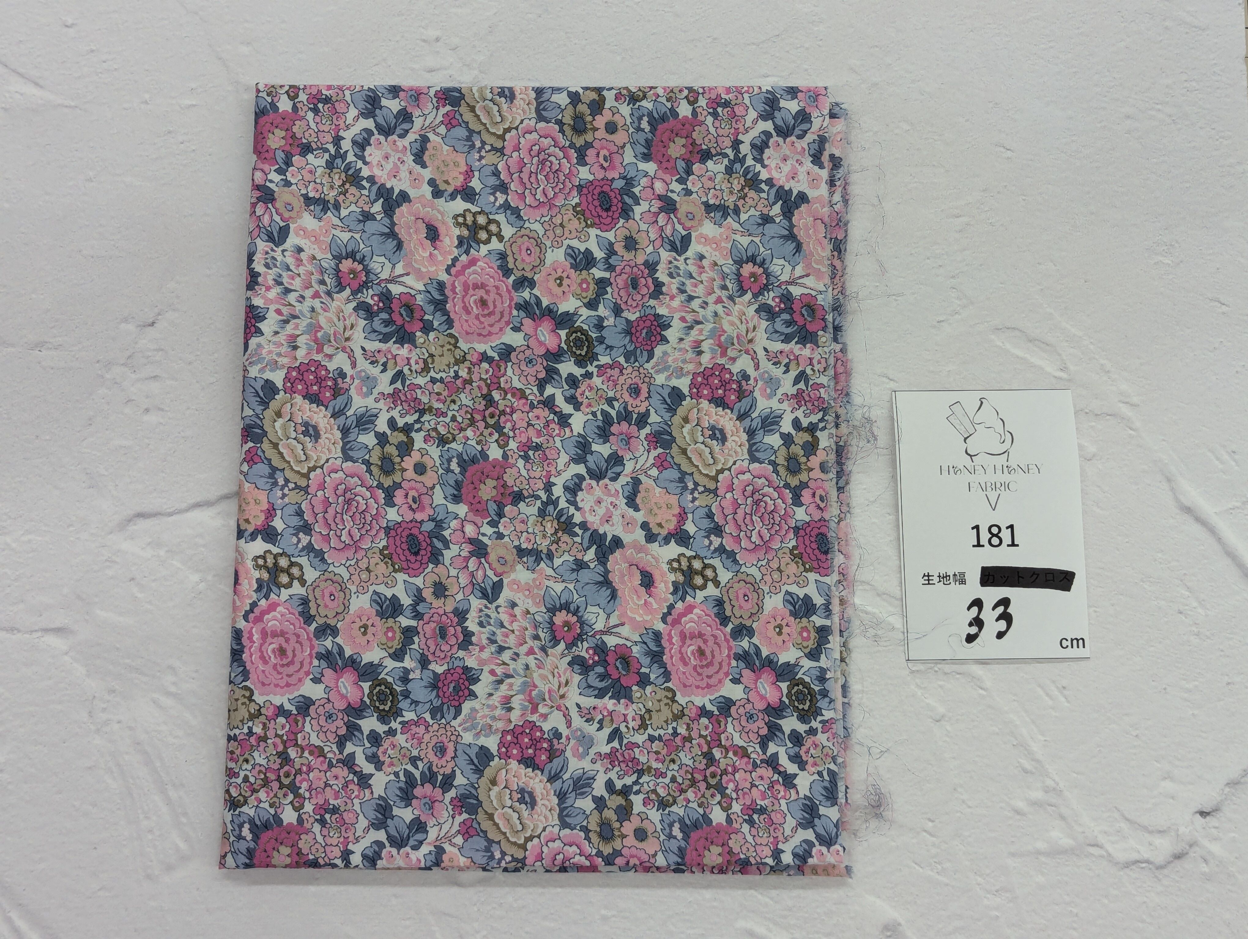 《181》◆輸入 リバティ LIBERTY タナローン カットクロス ハギレ