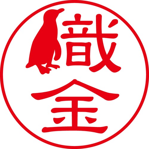 織金 - フォーマル（商品コード：05150）