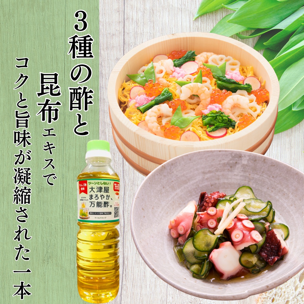 ＊酢造りの歴史と文化 全5巻セット ミツカン 創業200年記念 郷土史 食文化 酢造りの歴史と文化 全5巻セット ミツカン 創業200年記念 郷土史 食