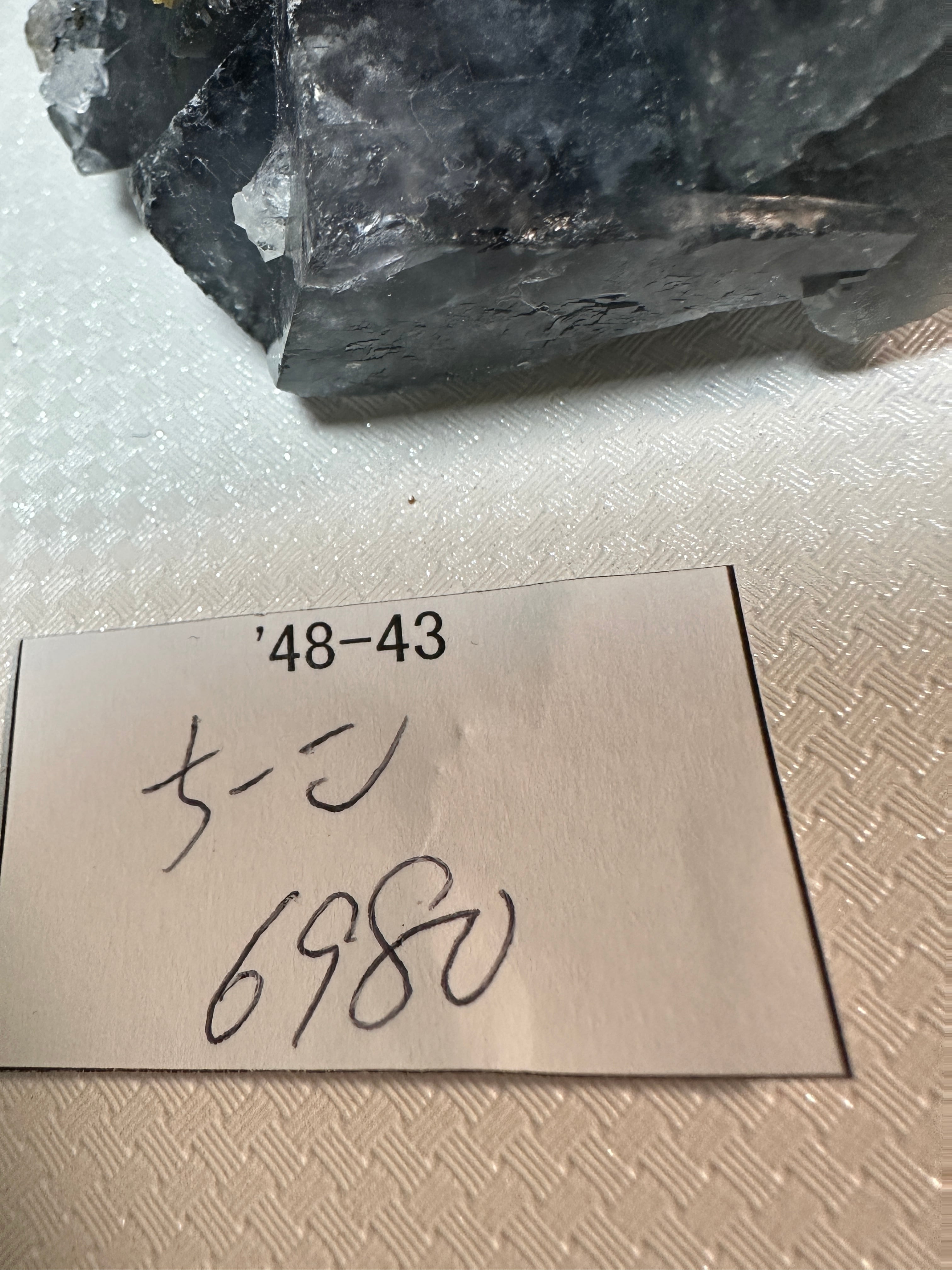 パライバトルマリン パライバ州サンジョセ・ダ・バターリャ鉱山原石