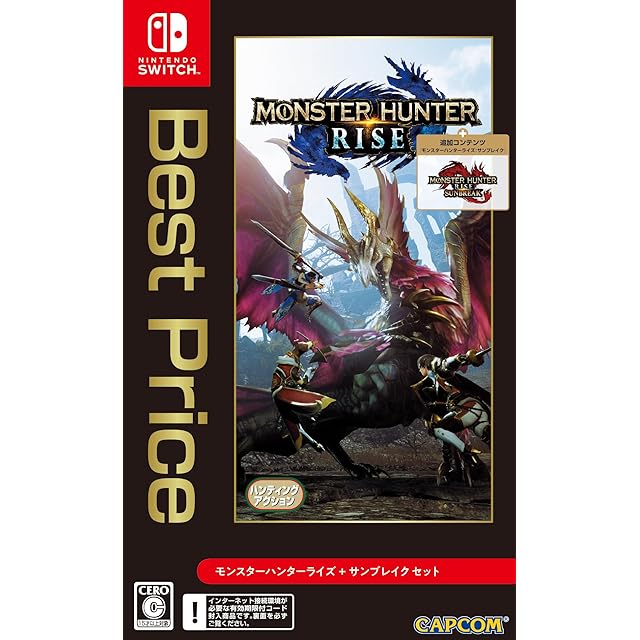 (未使用･未開封品)　遊戯王ファイブディーズ タッグフォース4 - PSP og8985z 中古PSPソフト「遊戯王5D's(ファイブディーズ) タッグフォース4