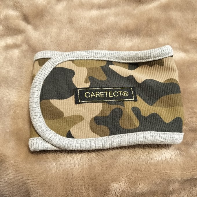 幅広タイプ：猫の介護服「CARETECT®」NP　扁平上皮癌など自壊のカバーやカテーテル隠しに
