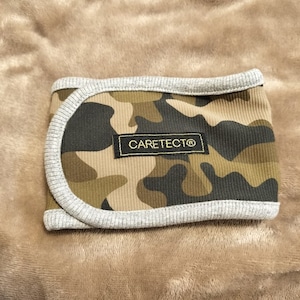 幅広タイプ:猫の介護服「CARETECT®」NP 扁平上皮癌など自壊のカバーやカテーテル隠しに