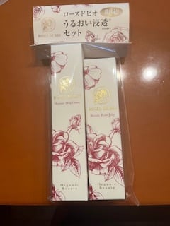 エクストキープミスト［毛穴ミスト］ 150ml | Pay ID