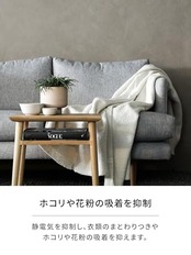 Laundrin'(ランドリン) 液体 柔軟剤 アールグレイティーの香り 600ml