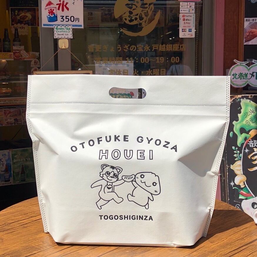 ギョザピーと戸越銀次郎のコラボ保冷袋 銀ちゃん 保冷袋 餃子グッズ