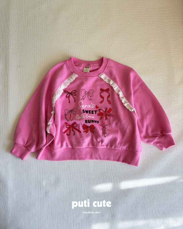 90-110 ꒰ 即納 ꒱  Ribbon lace raglan sweatshirts / SERA ⸝⋆