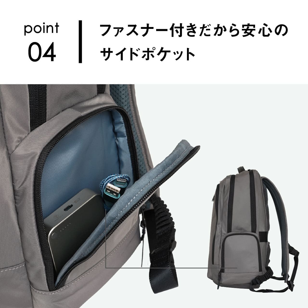 ☆未使用バックパック ビジネスリュック　バリスティックスプリット　無重力AGS Ballistic Spirit バリスティックスピリット AGSリュック リュック