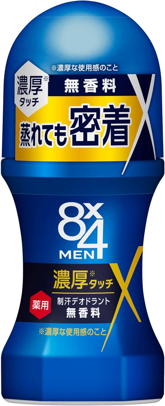 エイトフォー 8x4メン 濃厚 ロールオン 無香料 60ml メン デオドラント