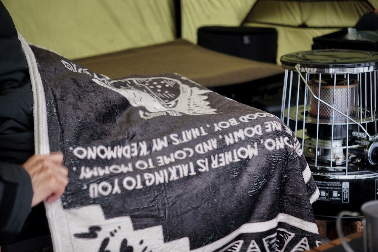 SOMEDAY THE THIRTEENTH big blanket 