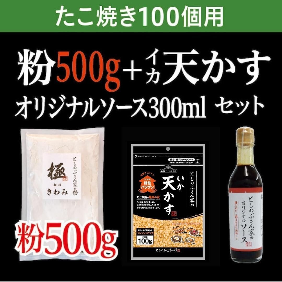 ふみ様専用】ワインお得セット！ （せいろ7寸（蓋付き1段セット