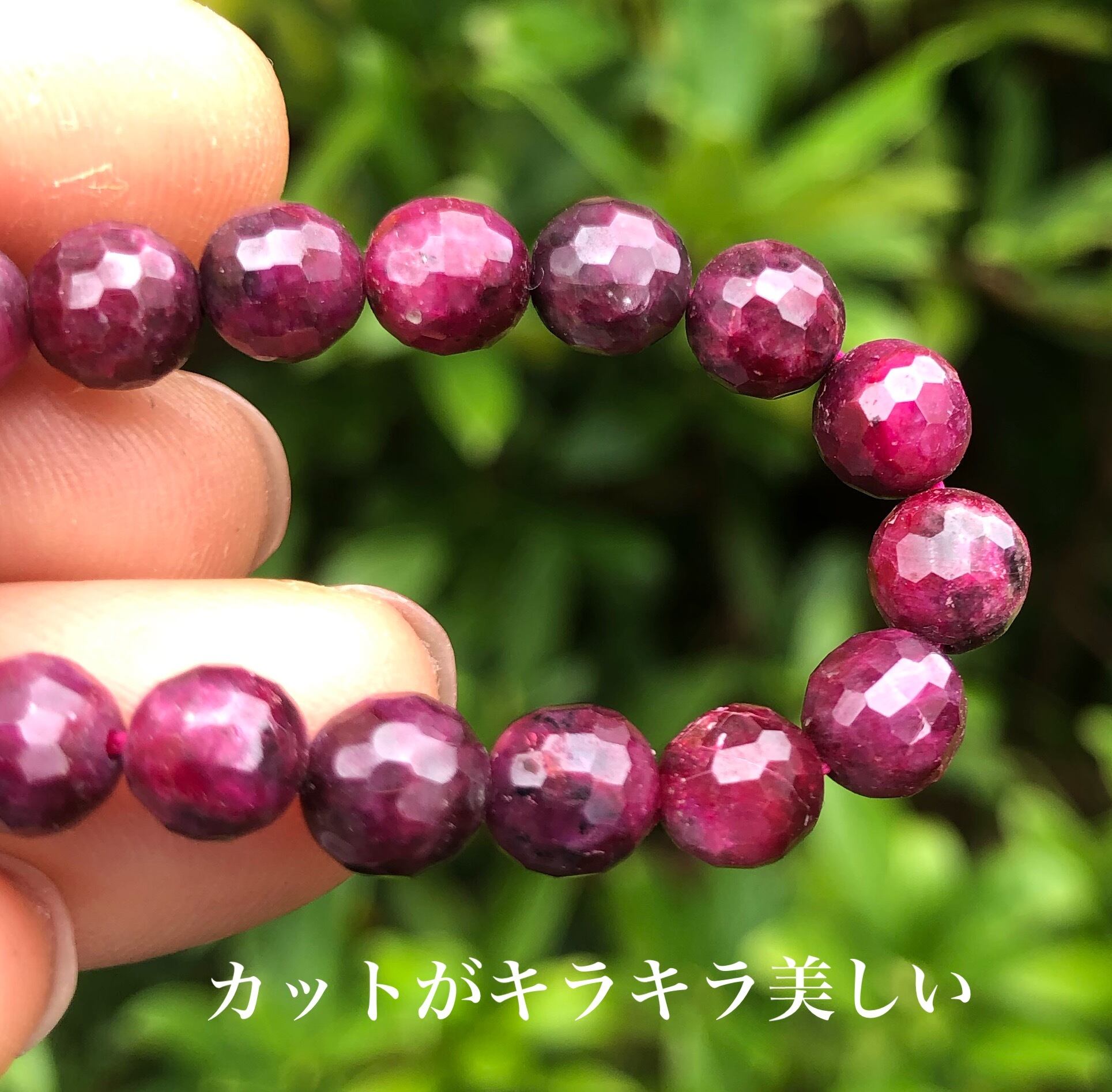 モリオン×ガーネット　14KGF ブレスレット モリオン×ガーネット6mm 14KGF ブレスレット 14kgf☆一粒