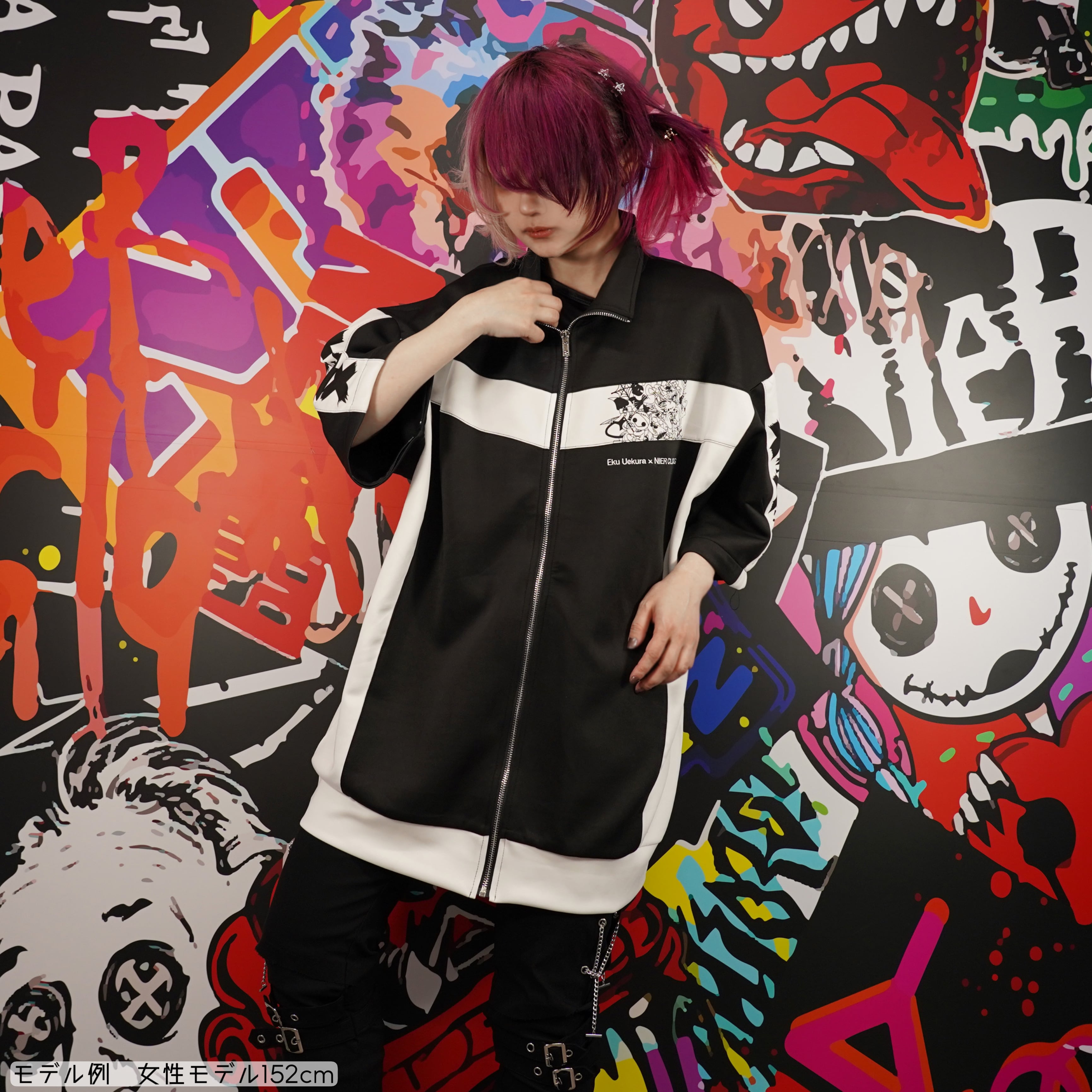 上倉エク×NIERコラボ 切り離し可能 ZIP OUTER【シーラちゃん×NIER