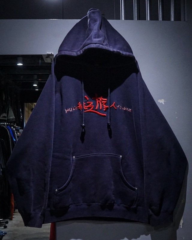【add (C) vintage】“純遊人” 3D Graphic Vintage Loose Pullover Hoodie