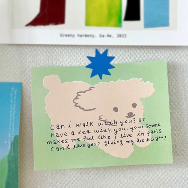 greenyeveryday 〔memo -puppy-〕