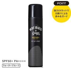 Mermaid & Guys UVカットスプレー 100g