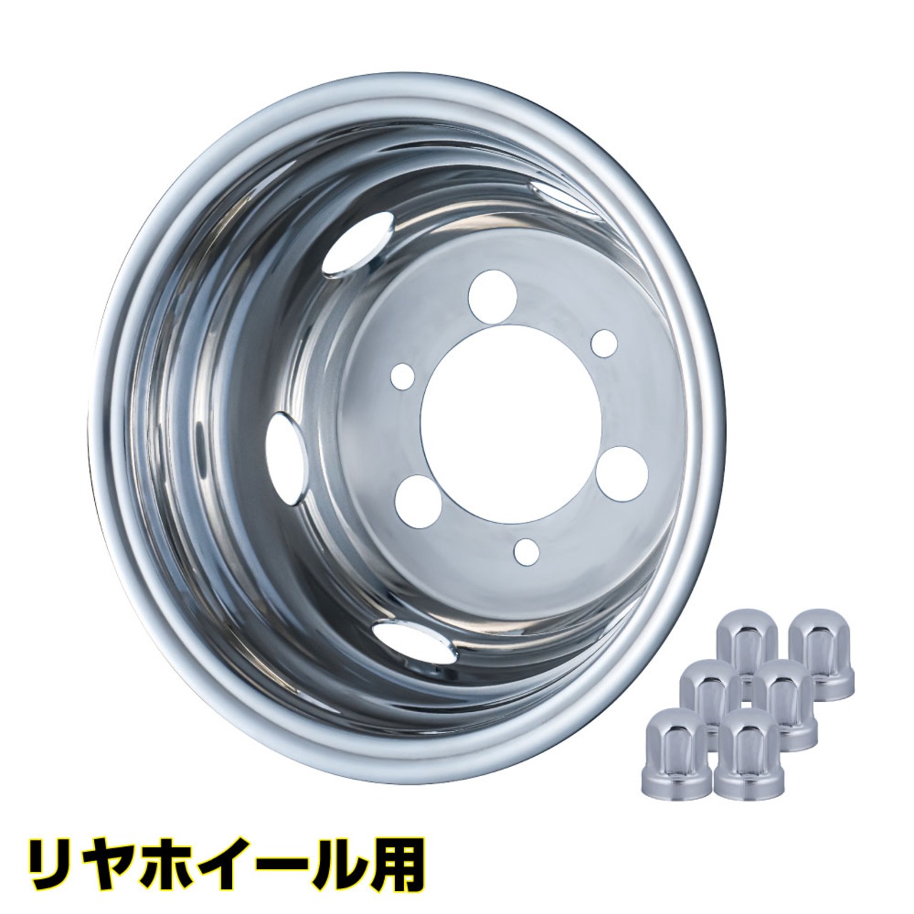 JET INOUE ジェットイノウエ 500225 ホイールライナーセット ふそう1.5t ’20キャンターガッツ用 | toraboon