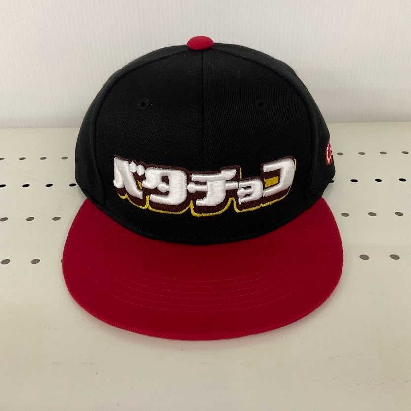 ヤマガタニューレトロ オフィシャルウェブ ストア