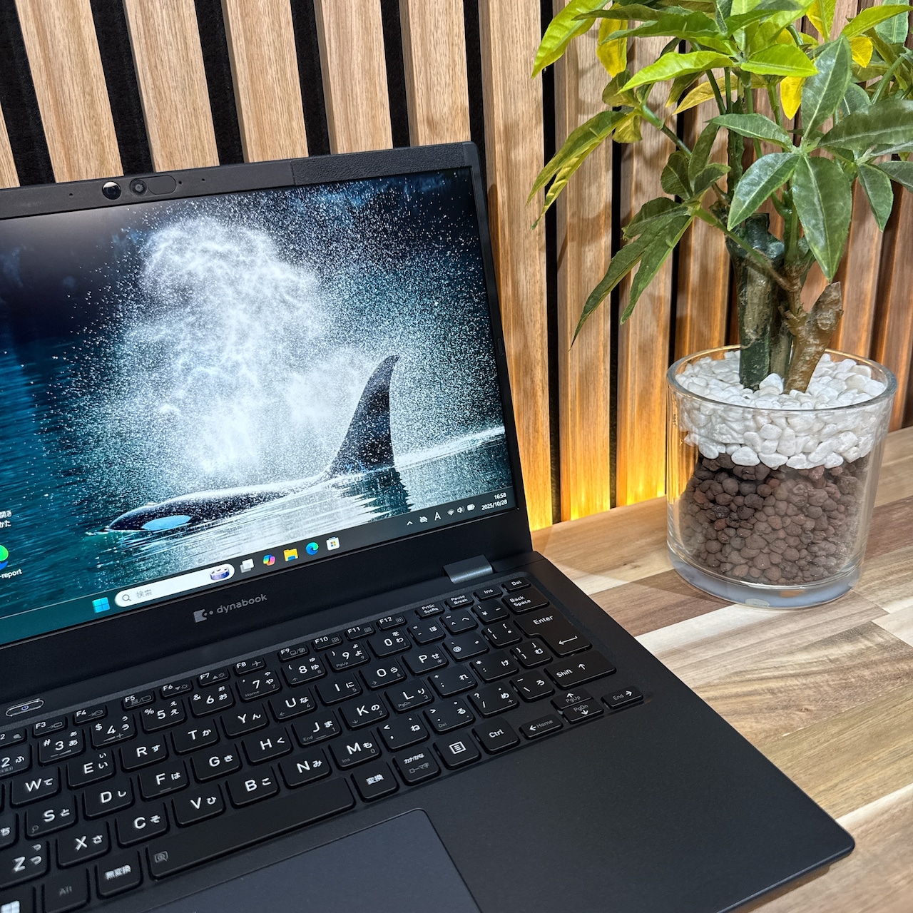 \ 公式ショップ限定価格❣️/ 《2023年9月発売》東芝 dynabook G83/KW 第12世代 メモリ16GB SSD256GB 軽量 ノートパソコン 安心サポート&3ヶ月保証付き