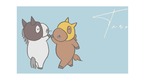 10 栗毛と芦毛のマブダチ（ミランダ紙）