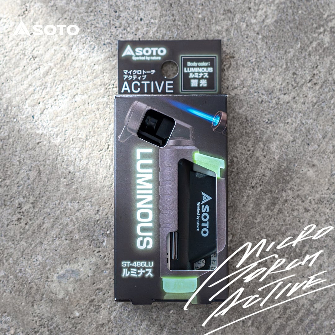 SOTO／マイクロトーチ ACTIVE ルミナス ST-486LU | WHATNOT HARDWEAR STORE