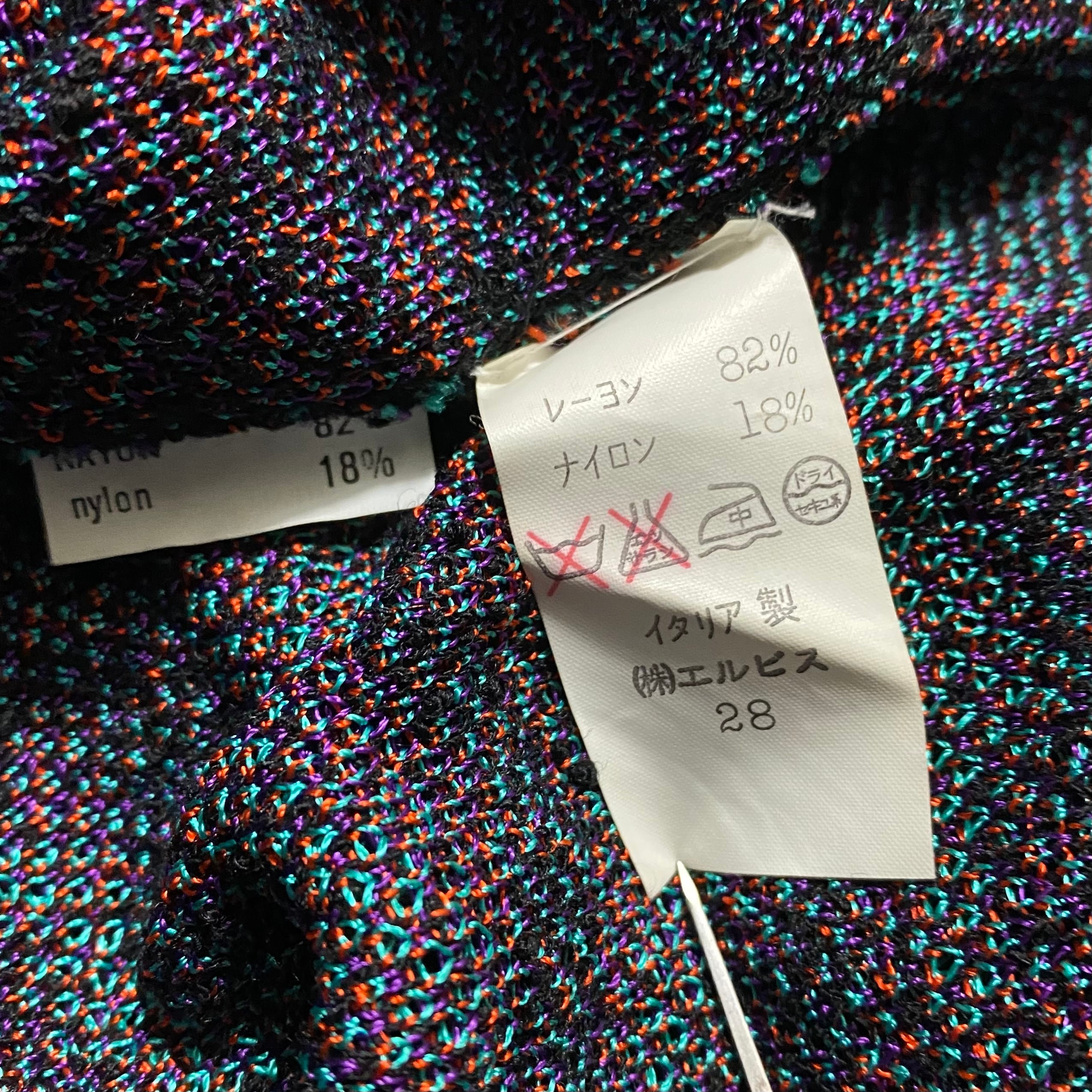 vintage MISSONI black base long knit cardigan | NOIR ONLINE