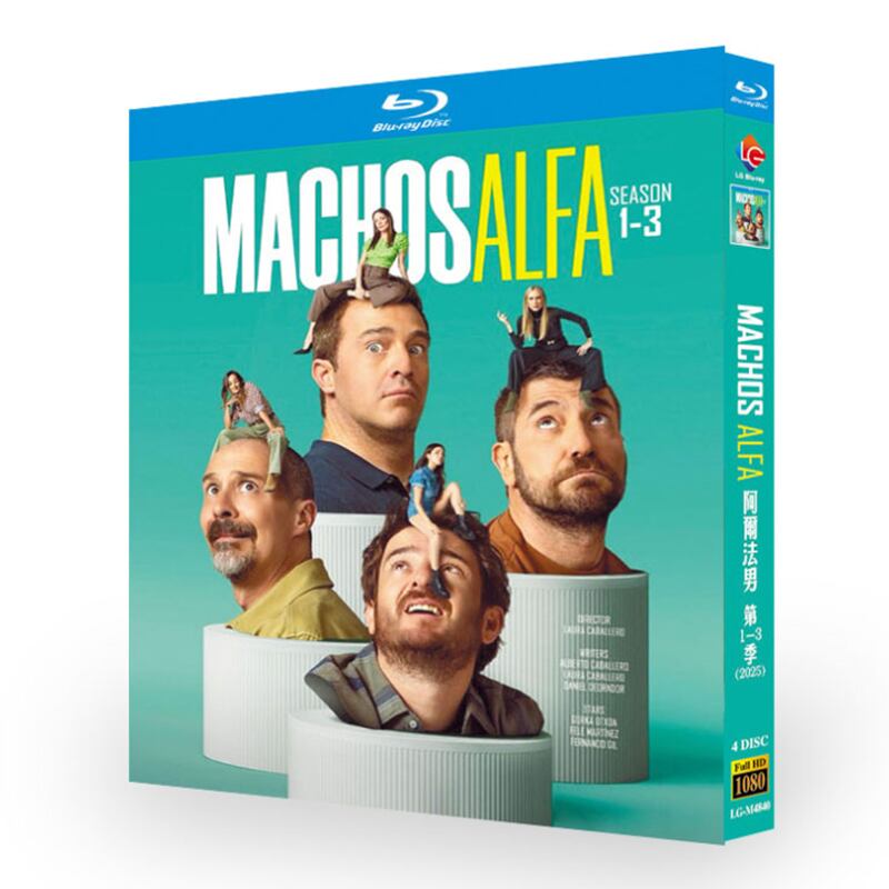 韓国ドラマ 社内お見合い 監督版 Blu-ray