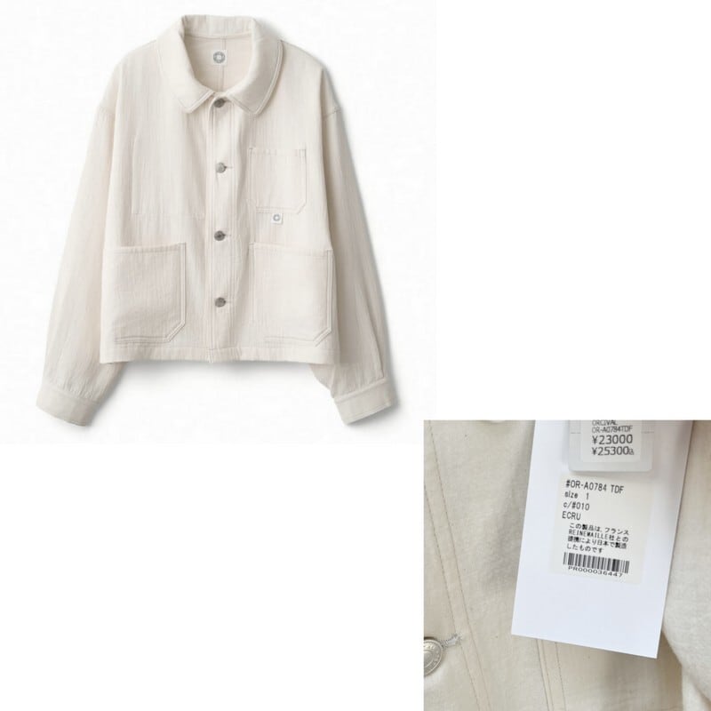 ORCIVAL | ツイルダブルガーゼ カバーオール OR-A0784TDF Women's