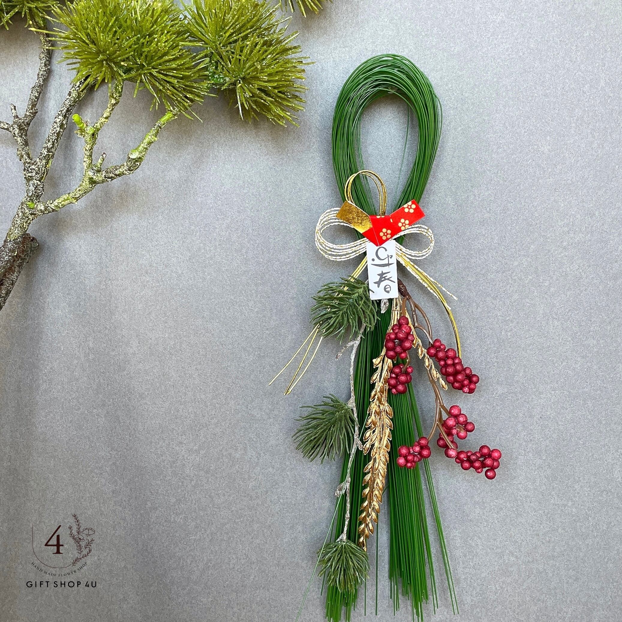 ハンドメイドしめ縄飾り 紅白椿に松竹梅 南天 獅子舞で縁起良く 最大78 オフ