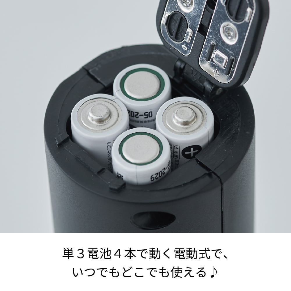 レコルト イージーワインオープナー／ブラック EWO-2(BK) | レコルト