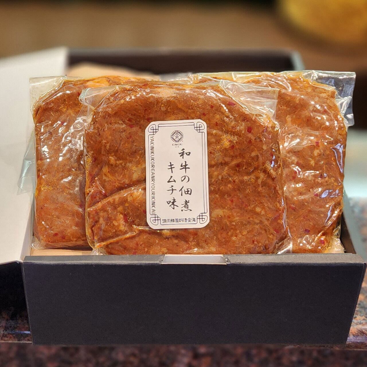 大阪西九条にある本格焼肉店の味を通販・テイクアウトで堪能「焼肉の金海(きんかい)」和牛キムチ佃煮（6パックセット）