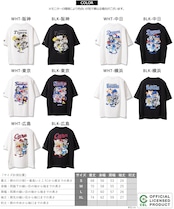 ◆【セ・リーグ】NEW JACK プロ野球 Tシャツ◆gt-nj26004