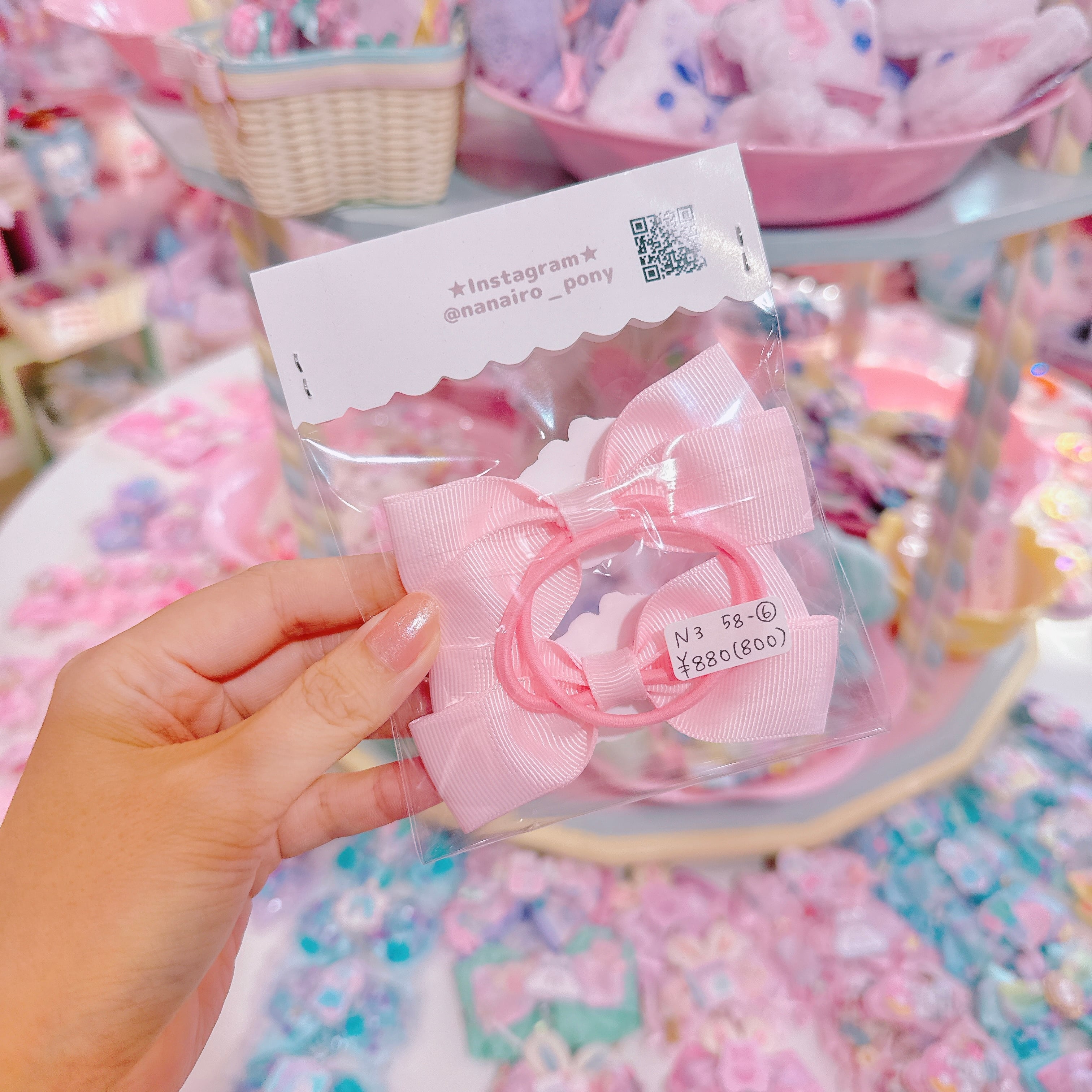 【N3】58-6ツインヘアゴム