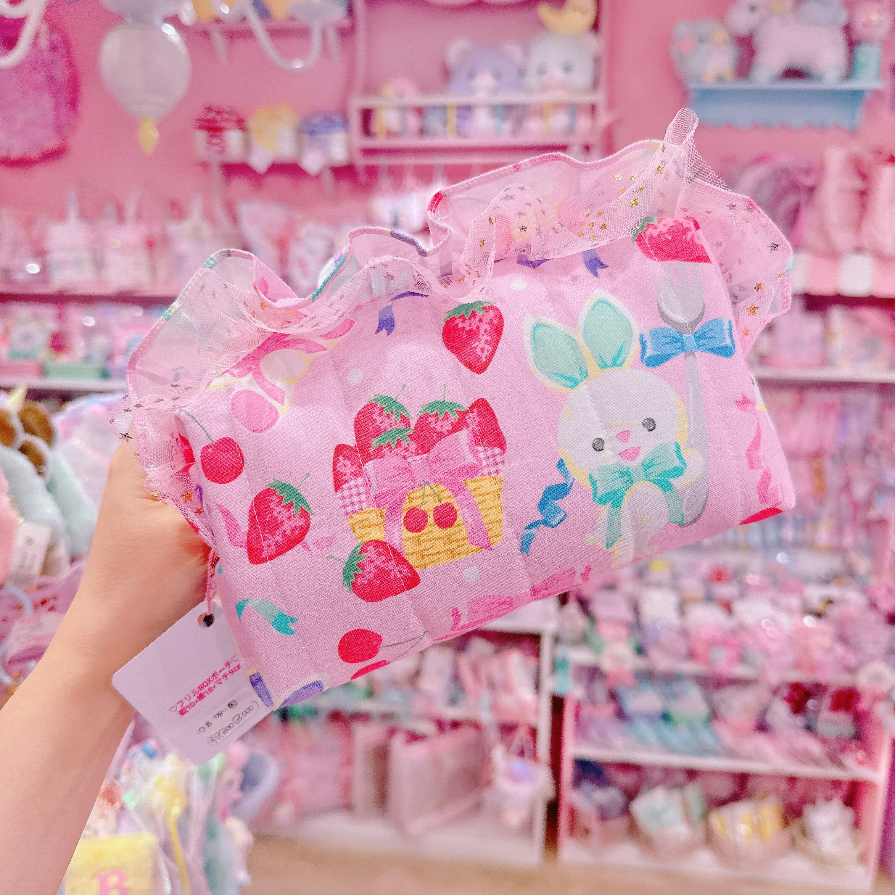 【D8】78-40フリルBOXポーチ