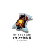 何が届くかはお楽しみ！おまかせセット