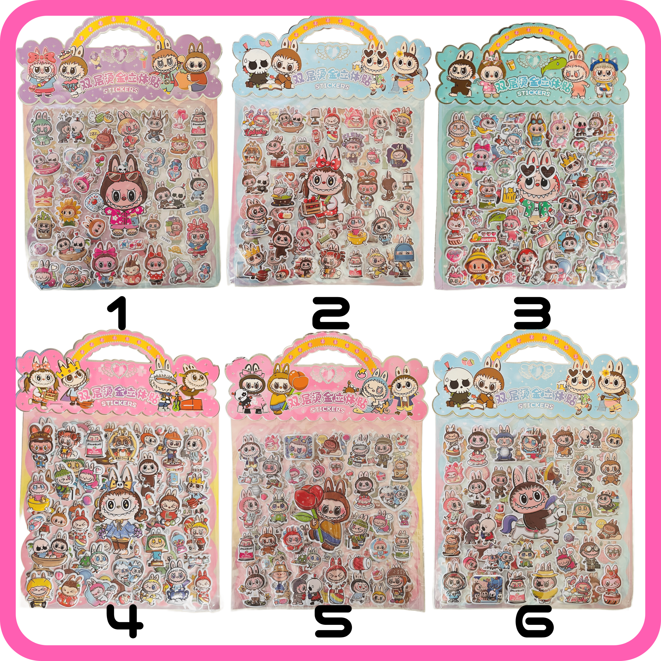ラブブ ぷくぷくシール2枚入り 2セットのぷっくりシール 大判 ラブブ 