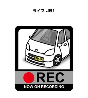 ホンダ ライフ JB1 ボディ25色設定 ドラレコRECステッカー