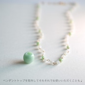 ナツメペンダントと翡翠眼鏡留めネックレスがアレンジ自在！トップ取り外し可能 A貨翡翠 jd_ne1147
