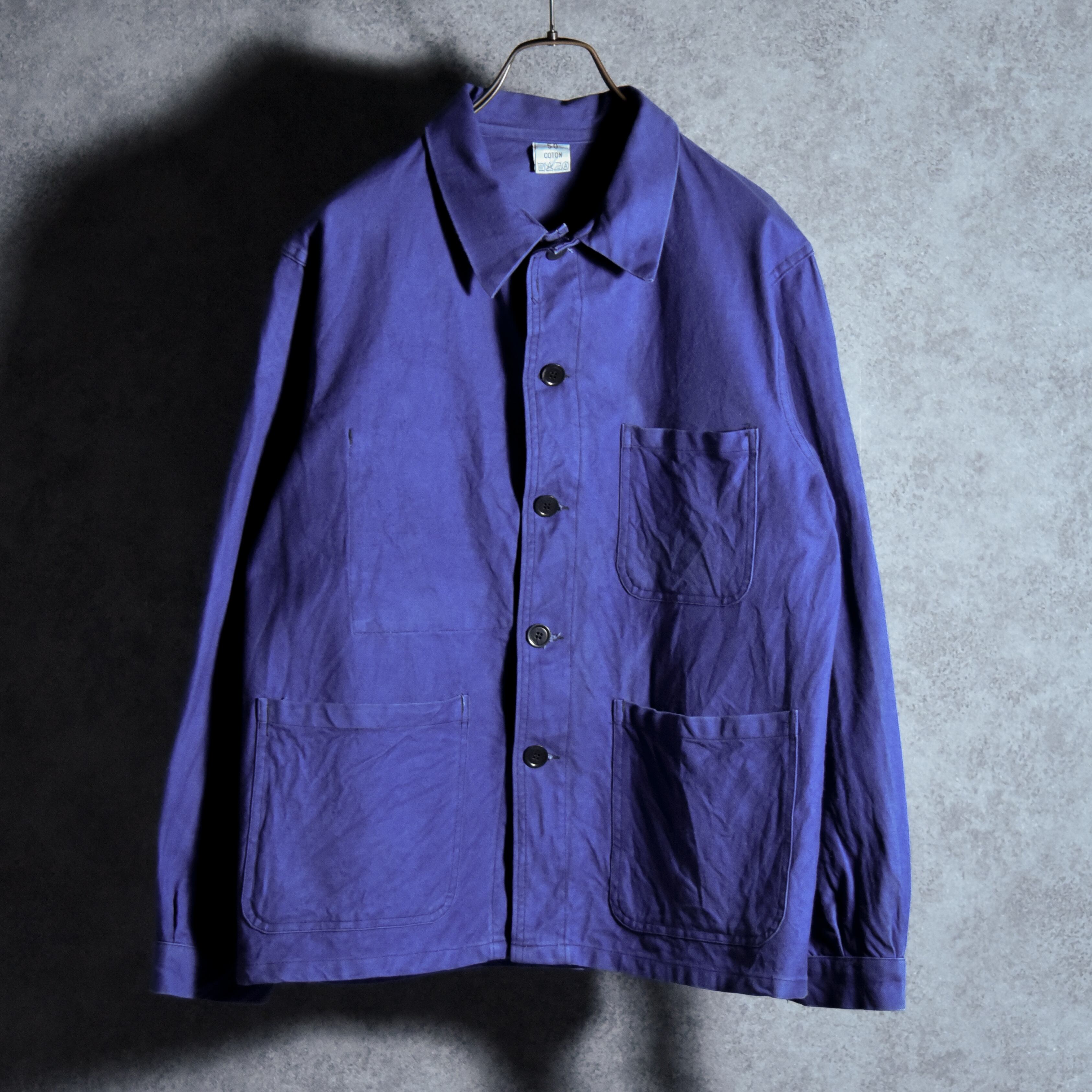 70-80s French Work Coverall Jacket フレンチワーク ツイル