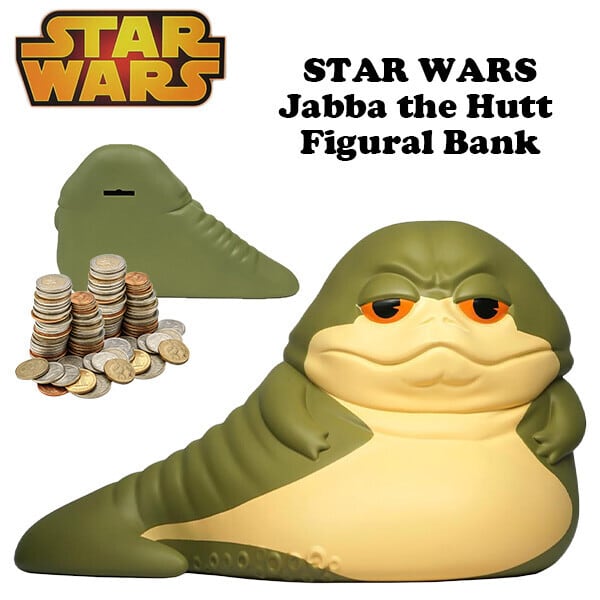 スターウォーズ ジャバ ザ ハット フィギュア バンク 貯金箱