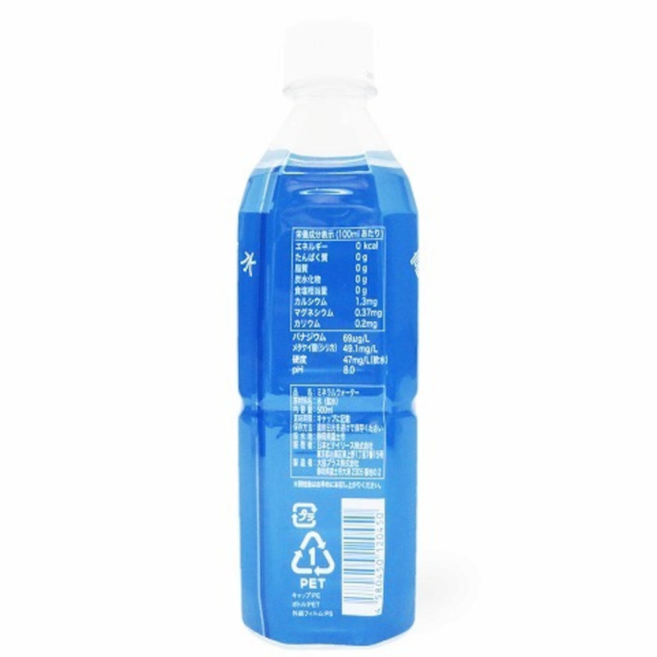 【飲料水】富士登山水：500ml  24本入／1箱