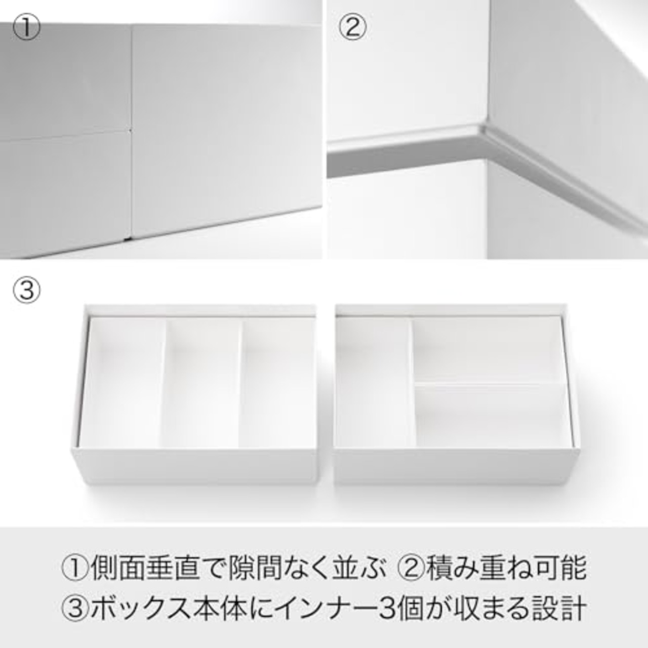 ライクイット (like-it) 小物をスッキリひとまとめにできる万能 収納ボックス タイディアップボックス インナートレー TD-03 グレー 小物収納 棚収納 ツールボックス オープンラック