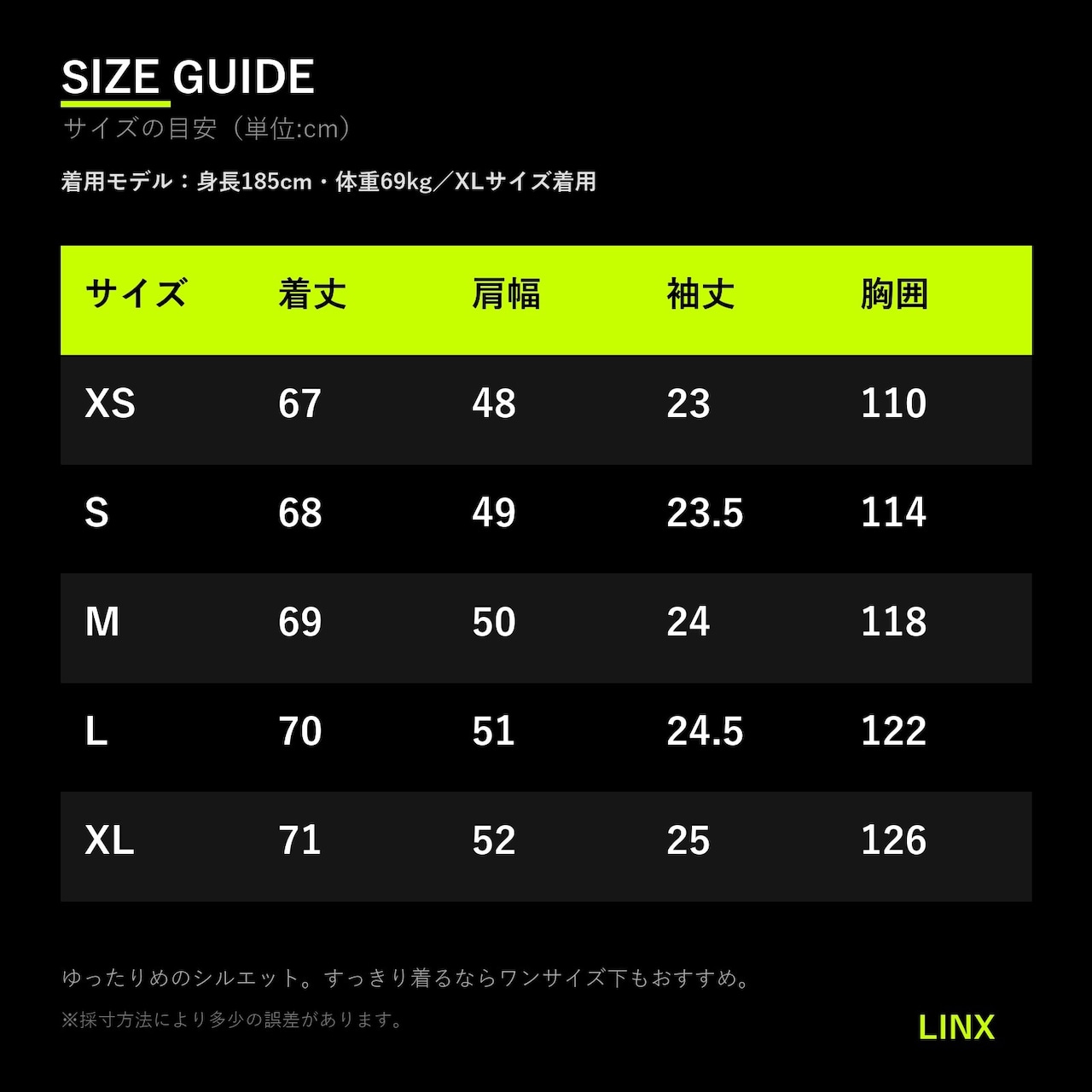 ハバナカラー・ヴィンテージパターン｜半袖シャツ - 11