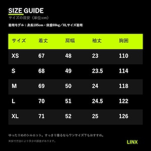 ハバナカラー・ヴィンテージパターン｜半袖シャツ