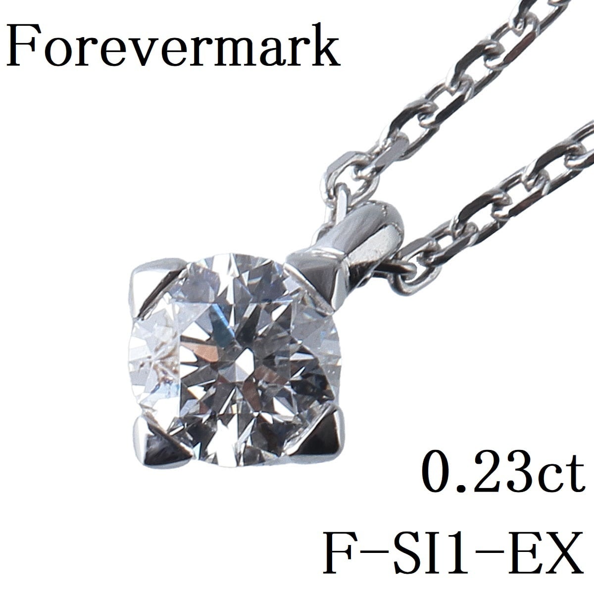 forevermarkフォーエバーマークのダイヤモンドネックレス