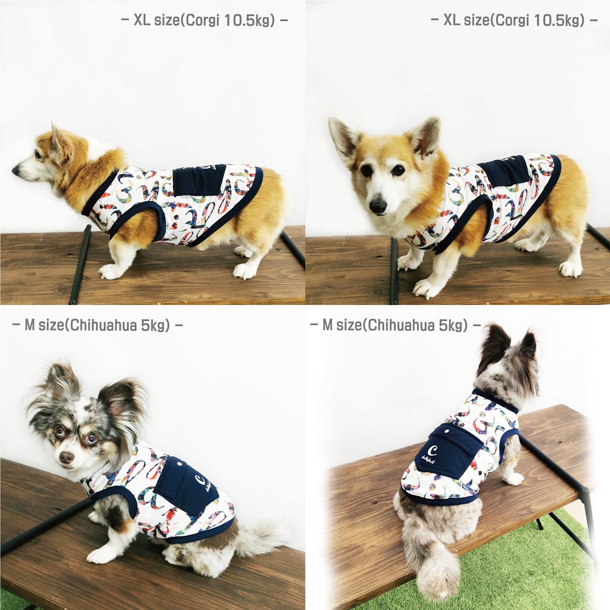 XXLサイズ ！chattytail チャッティーテイル ドッグタンクトップ