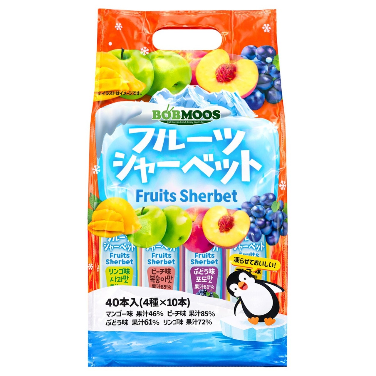 【2セット】BOBMOOS フルーツシャーベットアソート 4種 x 10本